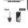 Лампа d2s 85v 35w p32d-2 6000k xenon  bl006xb miles