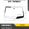 Стекло лобовое toyota hilux pick up 15-  kmk toyt0462