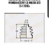 Пыльник шруса внутреннего!\ hyundai accent 1.3i, mazda 323 1.5-1.7d 85>