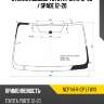 Стекло лобовое toyota porte 12-20  xyg ncp141-r-cp lfw/x