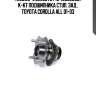 R169.63=vkba3975 [4245002060] к-кт подшипника ступ. зад., toyota corolla all 01-03