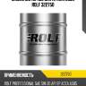 Масло моторное rolf professional 5w-30 a5/b5 sp 208л (металл) 322750 rolf