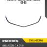 Молдинг решетки HONDA ACCORD 02-05 SAT ST-HD28-093M-A0