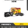 Колодки тормозные, передние d11124m jd jbp0128