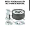 Ролик обводной toyota land cruiser urj202,uzj200,vdj200 2007.09- 0188-vdj200s febest