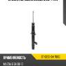Стойка передняя mazda 6 08-14 rh sat st-gs1d-34-700g