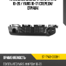 Крепление бампера Toyota Vitz 10-20  SAT ST-TYA3-000B-1