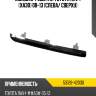 Молдинг решетки toyota rav4 xa30 08-13 слева toyota 53126-42030