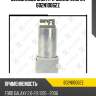 Бензонасос электрический zaufer 602n10062z