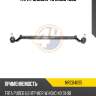 Тяга рулевая 4u mrc04095