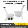 Бачок омывателя toyota ractis 10-14  sat st-tya3-101-0