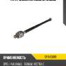 Тяга рулевая lr moog opax5689