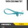 Клипса хомут эл. проводки toyota sat st-m10335