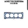 Прокладка гбц (0.55mm), chevrolet aveo, daewoo nubira 1.4/1.6 16v 06-