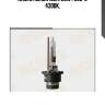 Лампа xenon (d2r) 35w p32d-3 4300k,
