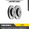 Диск тормозной передний, hyundai ix35/sonata/tucson, kia sportage 2.0-3.3 04-
