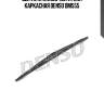Щетка стеклоочистителя каркасная denso dm555