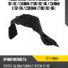 Подкрылок toyota caldina t190 92-02  sat st-11-0064