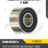 Подшипник tg-rb0008/b10-65t1 ti•guar