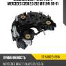 Диодный мост генератора mercedes c200 2,0 202 m111,941 96-01 sat st-a0001549816