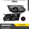 Фара geely coolray 18-24 справа sat st-13-glcrr
