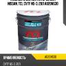 Жидкость для вариаторов для nissan, tcl cvtf ns-3, 20л a020ns30