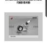 Натяжитель поликлинового ремня fenox r54109