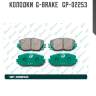 Колодки  g-brake   gp-02253
