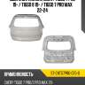 Дверь багажника chery tiggo 7 pro 19-  sat st-chtg7pro-075-0