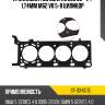 Прокладка ГБЦ BMW X5 E53 03- 4,4 1,74mm M62 V8 5-8 цилиндр SAT ST-33-0015