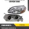 Фара toyota mark ii x110 00-02 спереди sat st-22-301l