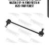 Тяга стабилизатора передняя mazda 2 07-14, ford fiesta vi 0523-trbf febest