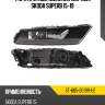 Фара противотуманная справа skoda superb 15-19 sat st-665-2019r-ue