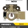 Регулятор генератора utm rm3342b