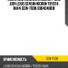 Помпа системы охлаждения / gmb для lexus gs450h nx300h toyota rav4  gew-t008  g904048010