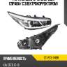 Фара kia ceed 12-18 спереди sat st-223-1149r