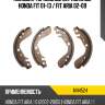 Колодки тормозные барабанные honda fit 01-13  akebono nn4524