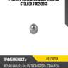 Гайка крепл. колеса m12x1.25 nissan | перед | stellox 7902109sx