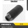 Пыльник амортизатора передн. torr dr0191