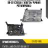 Фара toyota land cruiser j100 98-02 слева sat st-212-1188l