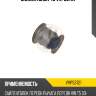 Сайлентблок 4u vvp53721