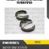 Колодки тормозные барабанные patron psp128