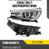 Фара toyota hilux pick up 15-20 слева sat st-212-11aml