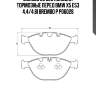 06 028 колодки тормозные перед bmw x5 e53 4,4/4,8i brembo p 06 028