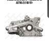 Насос масляный 24406585, opel astra 2.0 16v 91-