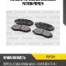 Колодки тормозные дисковые patron pbp024