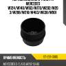 Корпус масляного фильтра mercedes w124 sat st-297-0005