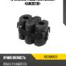 Крепление глушителя renault kangoo 08- hosu hsexm0008