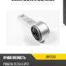 Сайлентблок с кронштейном jd jrr0505