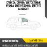 Стекло боковое опускное спереди xyg santa fe fd/rh